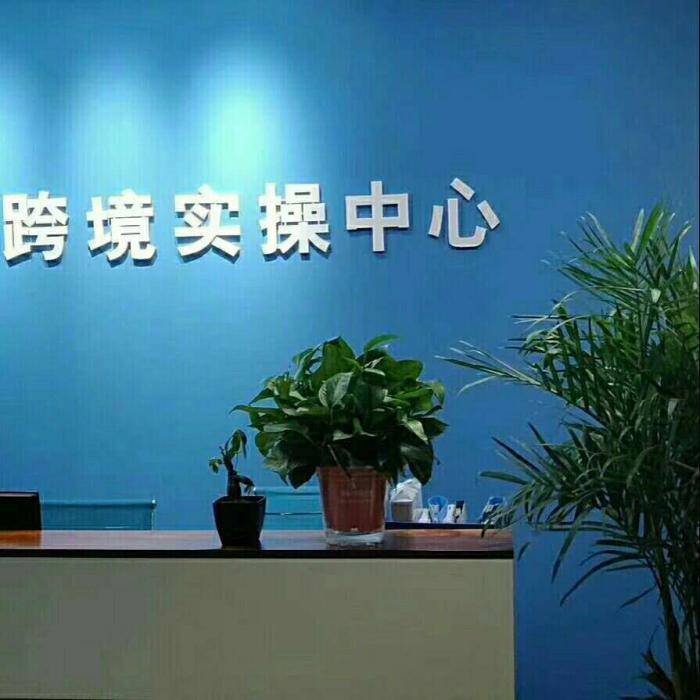 金九银十的旺季，对于跨境电商国外市场适应吗？如何抓住机会？