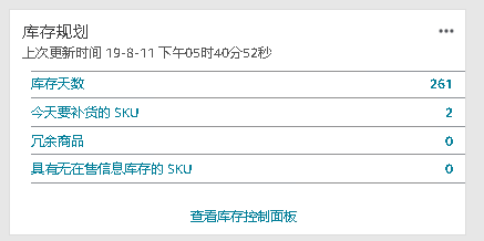 你肯定不知道，亚马逊主页界面还有这些功能