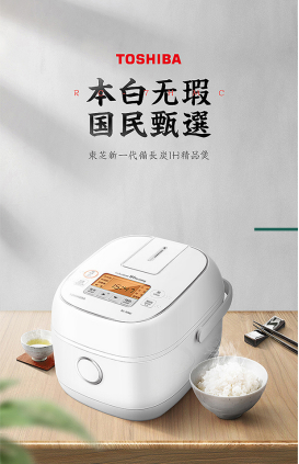 学会这几招，搞定淘宝商品详情页！