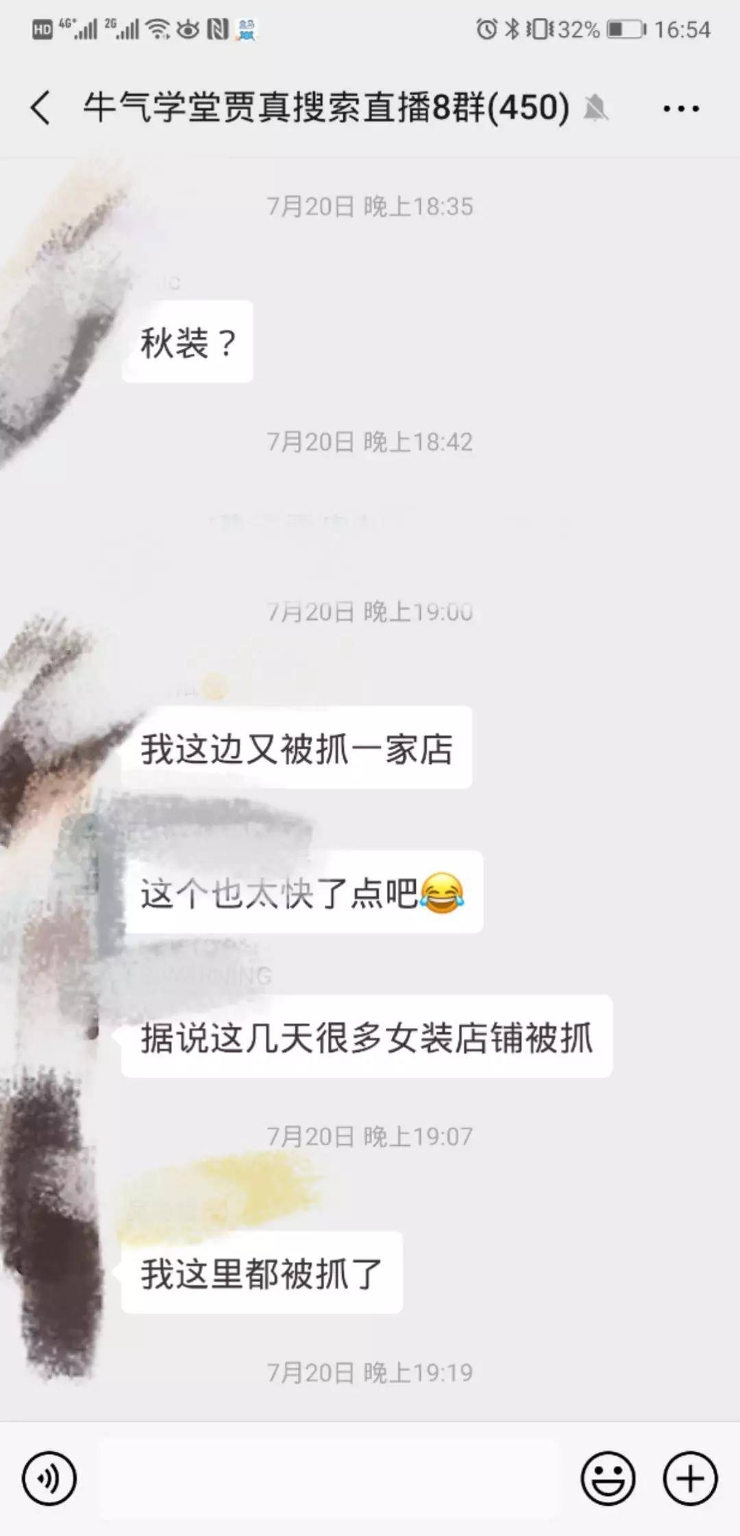 刚S一单就被罚，不S单真的活不下去？多维度获客方式需要掌握