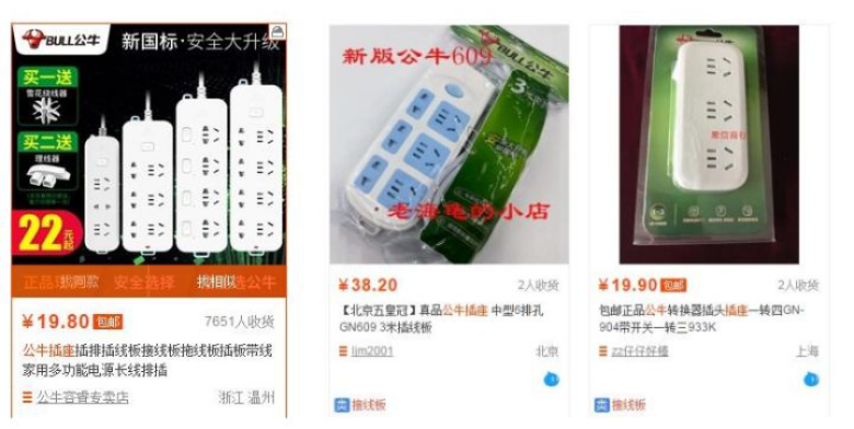 淘宝新手怎么提升淘宝店铺流量？ 有什么技巧？新手必看！！！