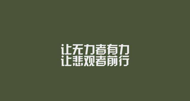 是什么淘宝无货源店铺？给大家科普一下新手该怎么操作？