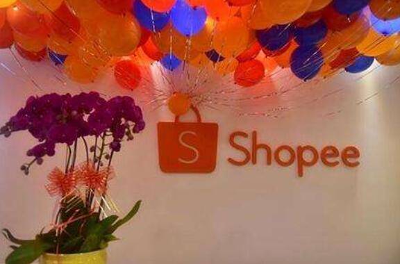 新手开启东南亚电商之路，迎接shopee平台12.12，如何优化listing