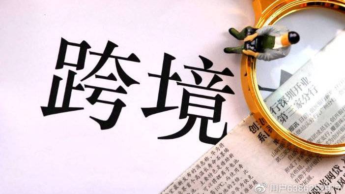2020年，亚马逊无货源店群模式还能做吗？