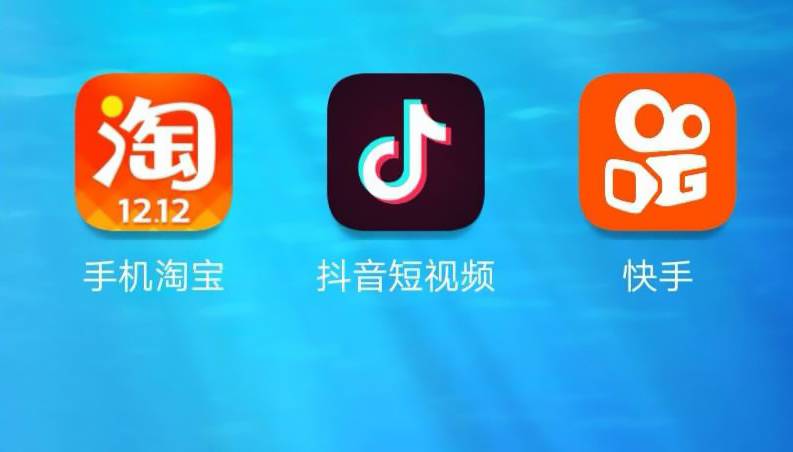 1天顶过去一年？千亿直播风口已至，你还不来？