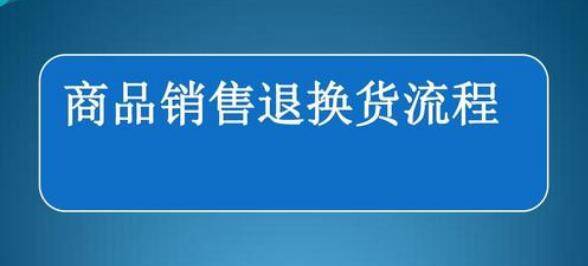 双十二以后，店主如何做好店铺运营