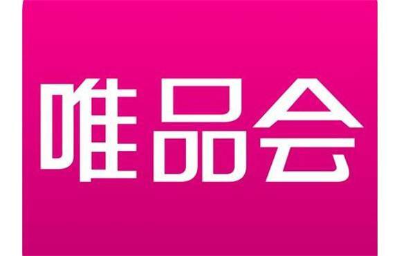 唯品会公布Q4财报：净营收261亿人民币