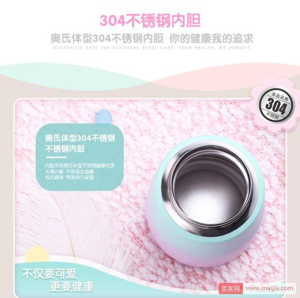 绝B干货：你真的懂详情页怎么设计吗？