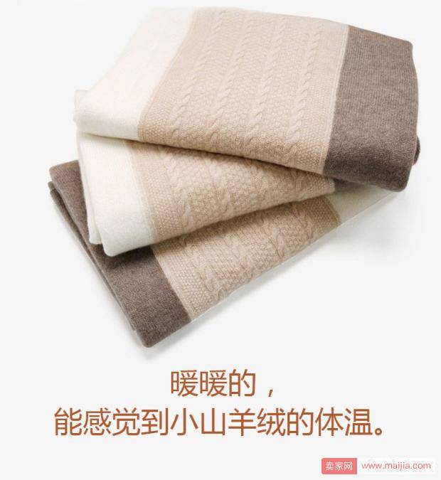绝B干货：你真的懂详情页怎么设计吗？