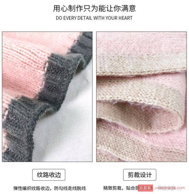 绝B干货：你真的懂详情页怎么设计吗？