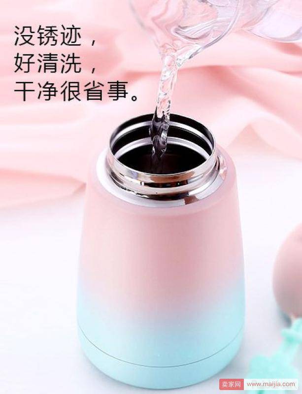 绝B干货：你真的懂详情页怎么设计吗？