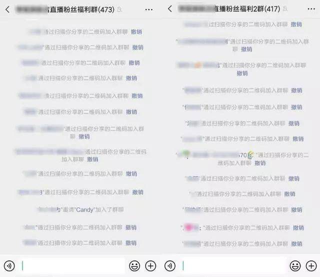 “直播3小时，带货28.7万”，为何纷纷入局腾讯直播？