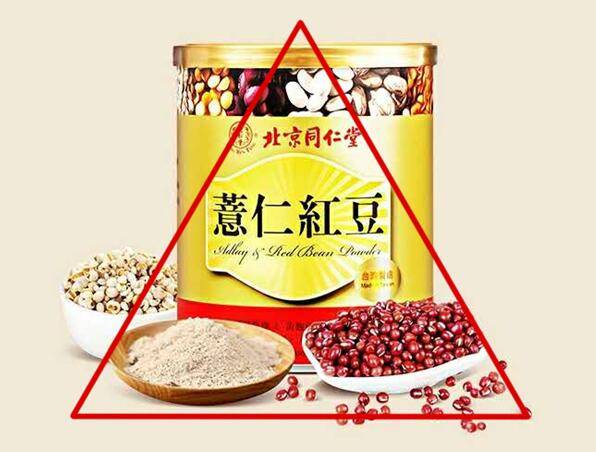 主图思路，八大构图法做出高点击率神图