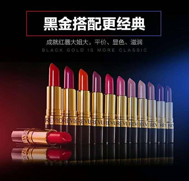 主图思路，八大构图法做出高点击率神图