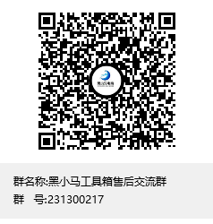 低价高效广撒网快车玩法，流量产出暴增数倍不止！