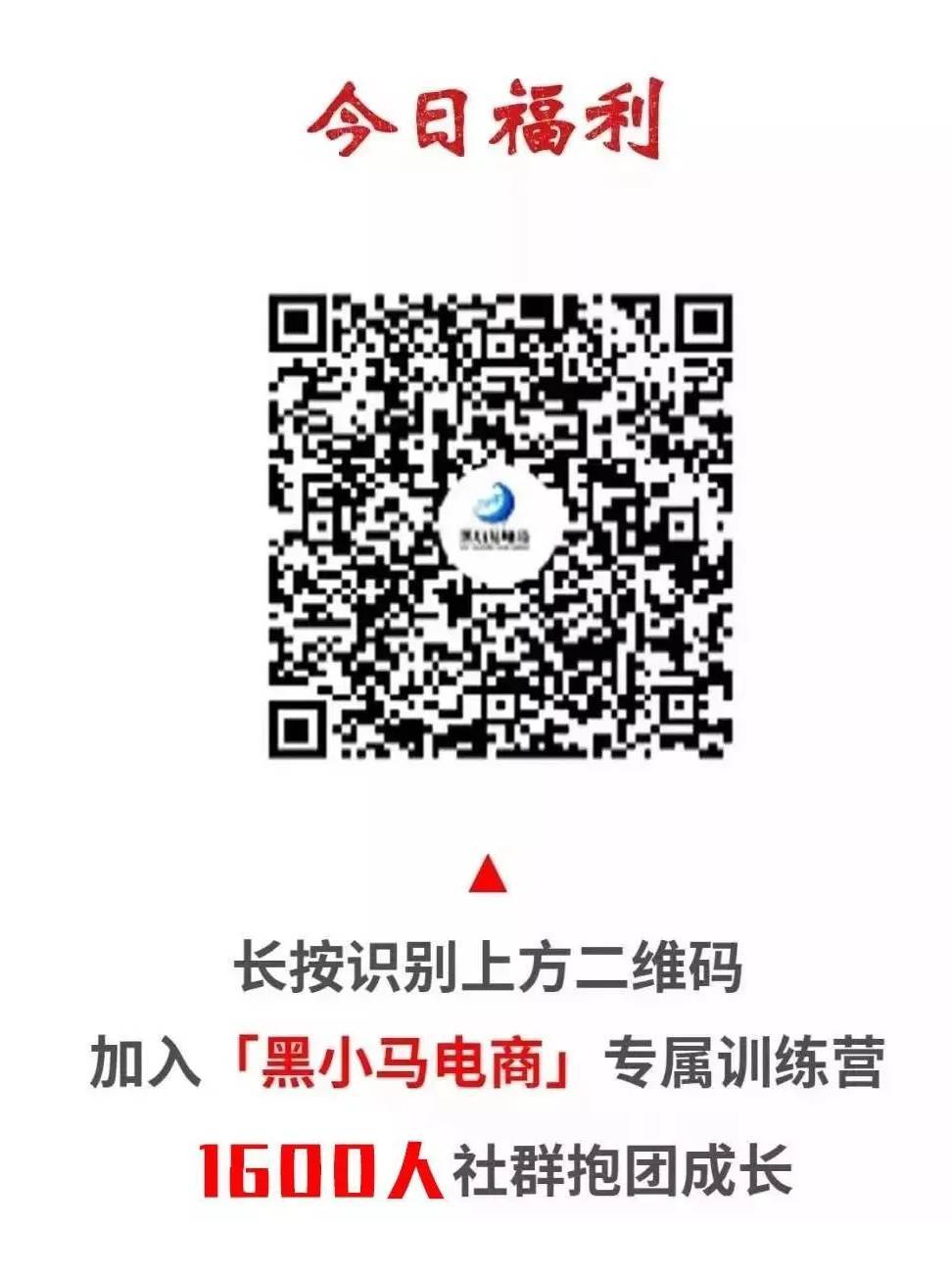 一单百评刚过，7天万评又来了？京东这么多的违规扣分是为什么？